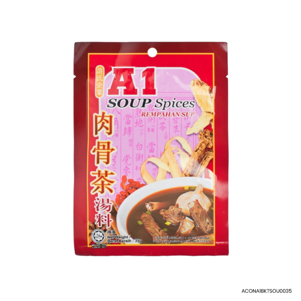 Bak Kut Teh Soup Spices